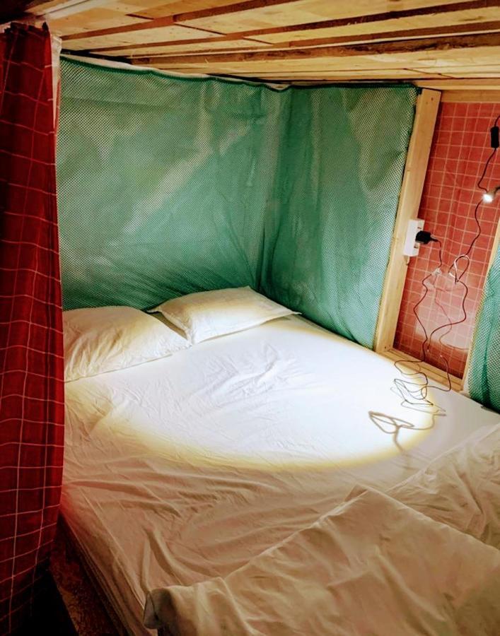 Fox-box Apt. Apartment *